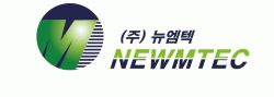 뉴엠텍 로고