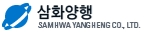 삼화양행 로고